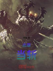 牧龙