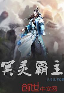一颗绯弹引发的血案