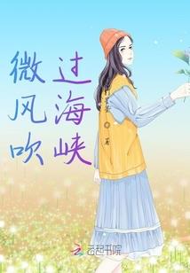 青楼后妃