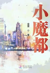 噬灵魄变