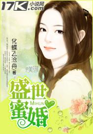 夕阳，星辰，人生