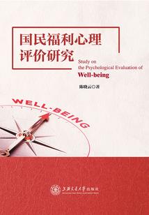 玉蝶花
