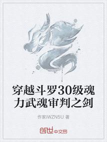 重生之耀眼的星星
