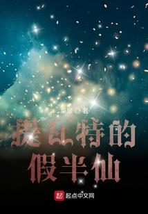 绝品大小姐﹕殿下快跪下