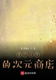 江山大统