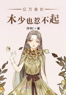 虚空守护者一星界