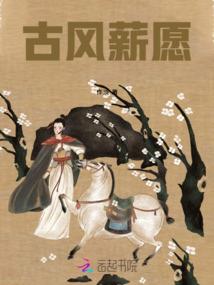 诸天万界交易商城