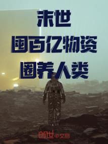 江湖，儿女情