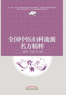 月光热吻玫瑰