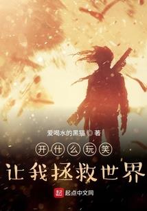 一梦到十八