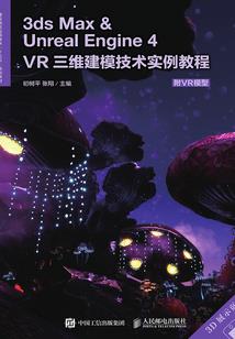 心城：无烟之地