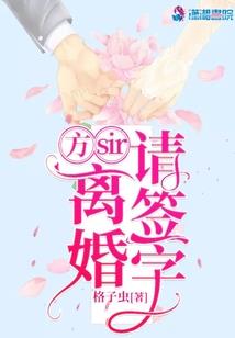 不良邻居