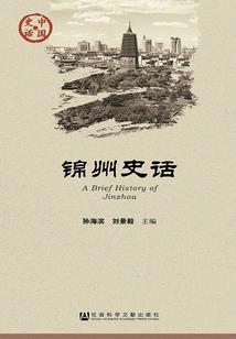 牧师四万