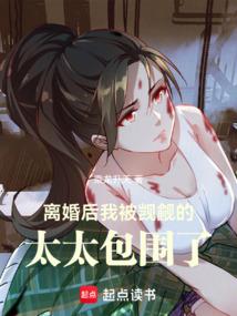 奇诡洪流