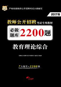 还虚三世