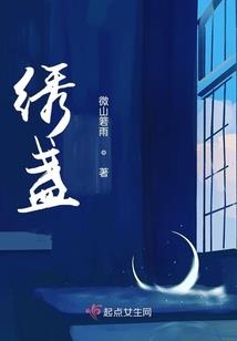 云顶之无敌玩家