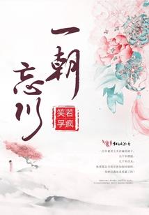 救赎系列