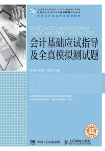 顾筱风清