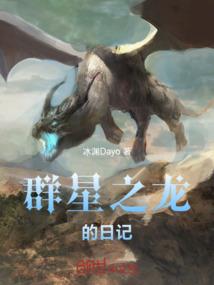 青蔚记