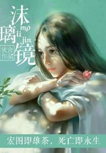 丝丝心甜