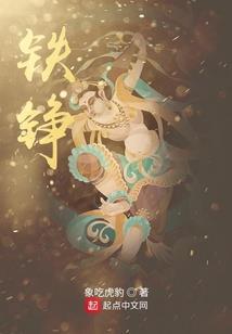 未来也是曾经