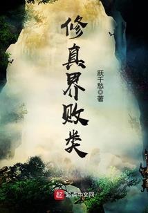 帝驱
