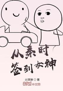 万界大道主宰