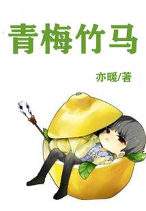 传奇箭手