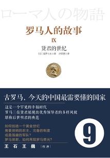 慌了青春