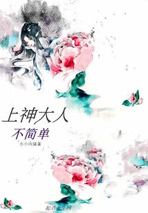 这世界有问题
