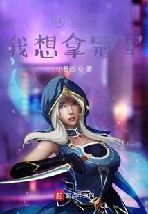 我是圣光