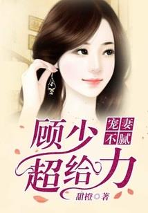 红尘客梦