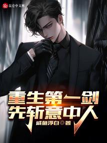 王者荣耀之时间游戏