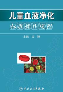 季少马甲在线升级
