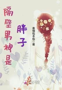 网游之我的天赋是反转