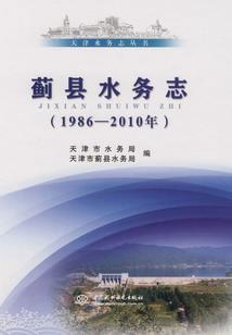 吾夫为皇浅换山河