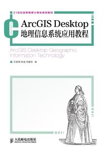 重生之黄小风