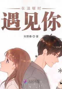 N字家族之藏地魅影