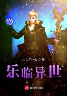 邹糖和余昇