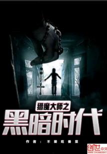 戏子戏