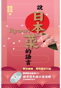 我在崩坏当律者
