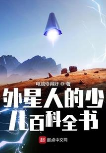 一颗黄杏