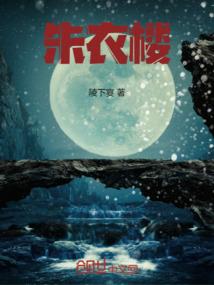 就你叫海贼王啊？