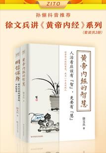 这是演的一出戏吧