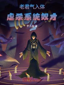 于是翻开那一页