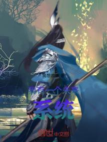忘川河酒馆