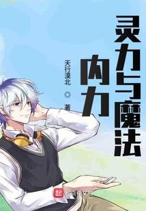 科技称尊