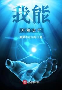 我能看到一切隐藏信息