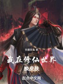 暗色系的你