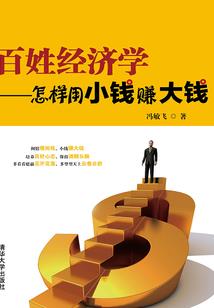 火影之卡卡西孤独的守护